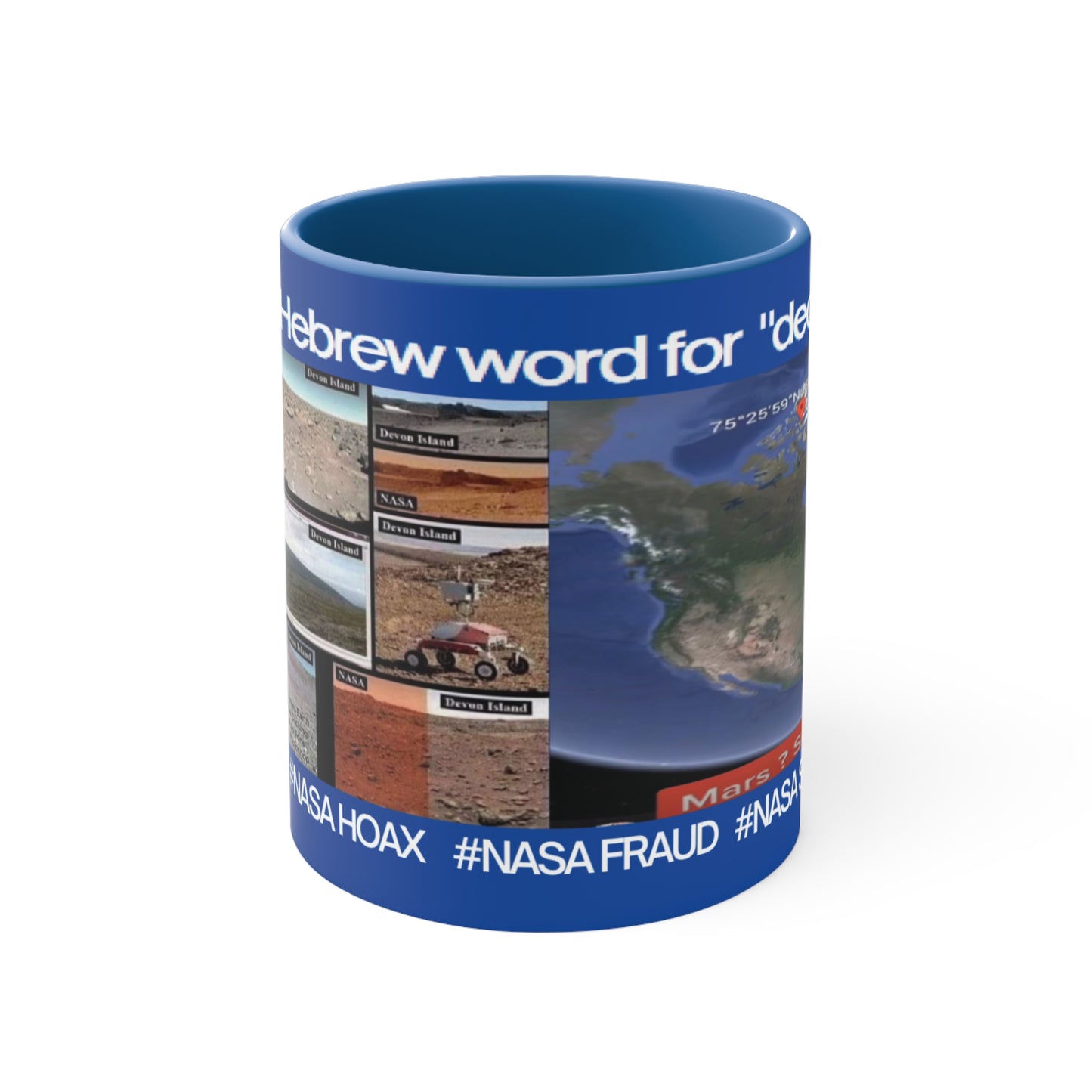 NASA - Hebrew word for deception collection